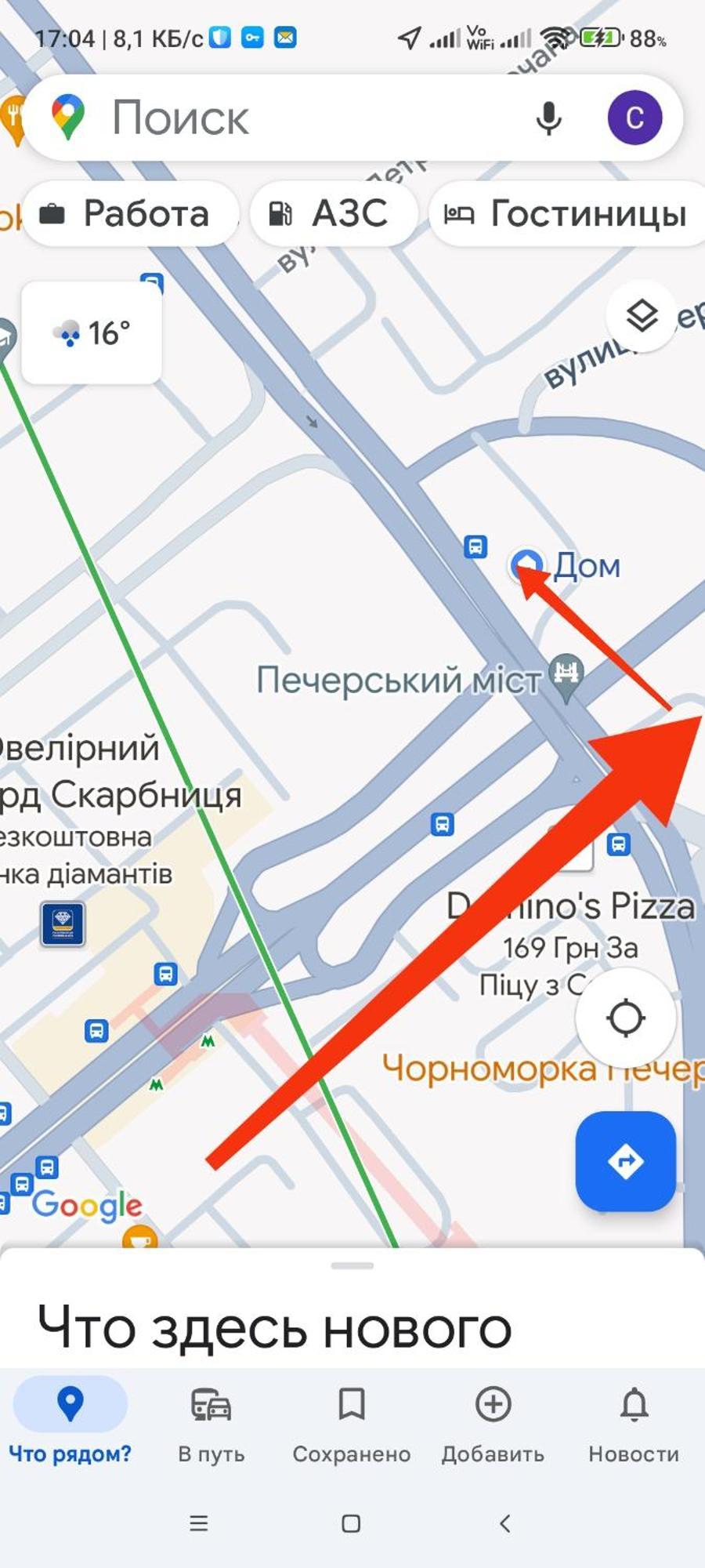 Центр Печерск Метро Зверинецкая, Печерская Lejlighed Kiev Eksteriør billede